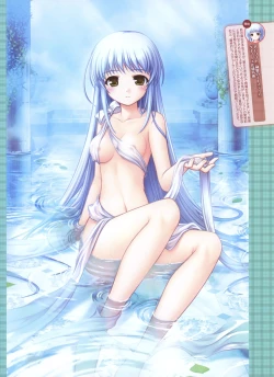 Page 68 of Dengeki Otona no Moeoh Vol.02