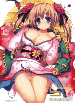 Page 8 of Dengeki Otona no Moeoh Vol.02