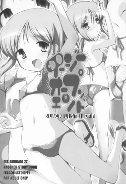 Page 2 of Easy Open End