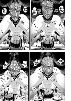 Page 37 of Hadakahime Honoka Zecchou Kakusei Buta Koubi | The Naked Princess Honoka Awakens from Climaxing by Copulating with a Pig