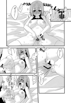 Page 16 of Love Happy Days