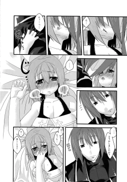 Page 9 of Love Happy Days