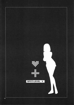 Page 3 of SPOT-LEVEL.4 NENE