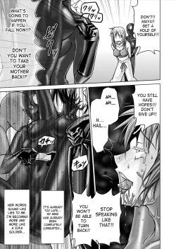 Page 53 of Tokubousentai DinarangerVol.15/16