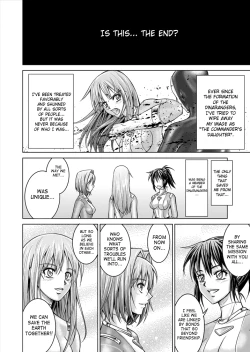 Page 64 of Tokubousentai DinarangerVol.15/16