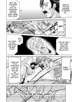 Page 80 of Tokubousentai DinarangerVol.15/16