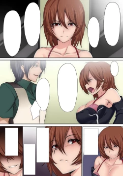 Page 43 of Jakume Torareru Chikan Sousakan