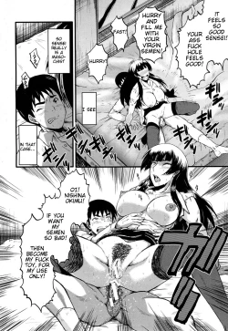 Page 16 of Sensei to Asobou | Let's Play With Sensei!