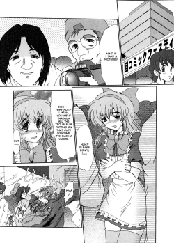 Page 101 of Masquerade