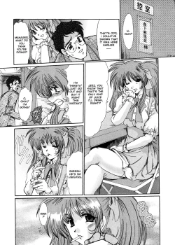 Page 39 of Masquerade