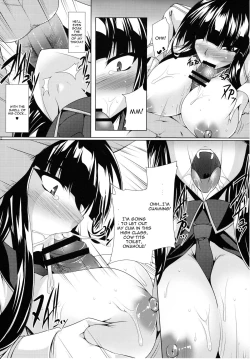 Page 11 of Senran Ikaruga