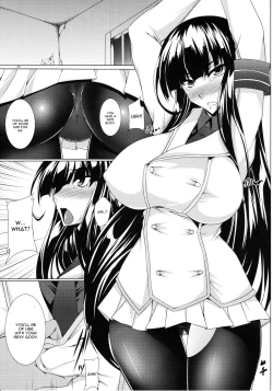 Page 4 of Senran Ikaruga
