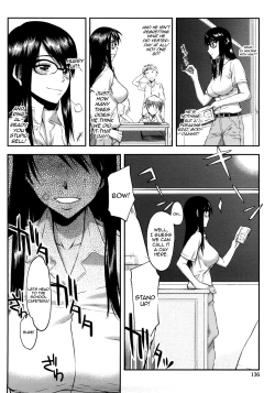 Page 141 of Netorare Kanojo