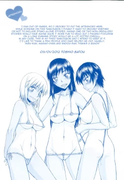 Page 4 of Netorare Kanojo