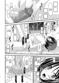 Page 25 of Roshutsu Shoujo Yuugi Kan | Exhibitionist Girl Play Kan