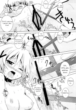 Page 10 of Yuno Plus x Soushuuhen | Yuno Plus x First Archive Part 1/3