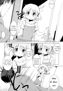 Page 4 of Yuno Plus x Soushuuhen | Yuno Plus x First Archive Part 1/3