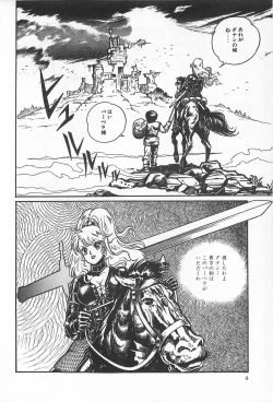 Page 10 of TEA TIME 2