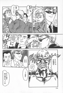 Page 142 of TEA TIME 2