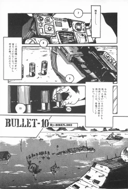 Page 161 of TEA TIME 2