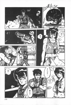 Page 179 of TEA TIME 2