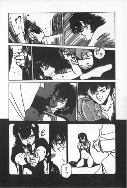 Page 188 of TEA TIME 2