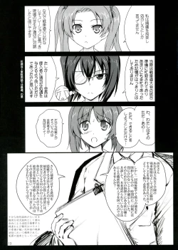 Page 13 of MAD ANGLER