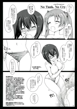 Page 29 of MAD ANGLER