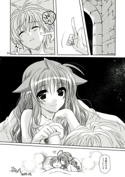 Page 34 of Wonderful Ever