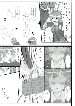 Page 9 of Moto Chuunibyou demo Koi ga Shitai!