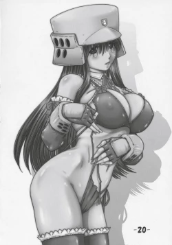 Page 19 of EMPIRE HARD CORE 5