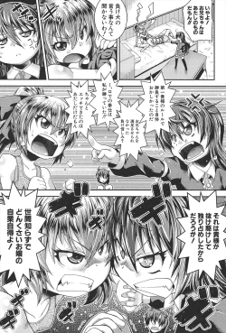 Page 148 of Chu & Lo