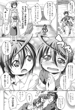 Page 169 of Chu & Lo