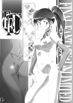 Page 10 of My Favorites