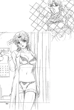 Page 111 of Hen Rei Kai Special Vol. 11