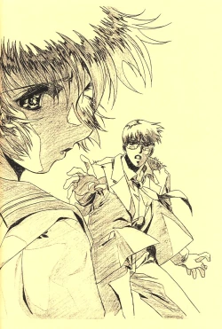 Page 24 of Hen Rei Kai Special Vol. 11