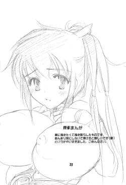 Page 26 of EVERYTIME YOU!