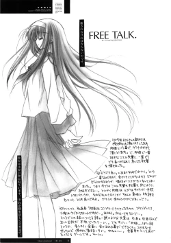 Page 34 of Freude Yorokobi no Uta