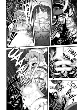 Page 18 of Hadakahime Honoka Zecchou Kakusei Buta Koubi | Naked Princess HonokaMating Orgasms