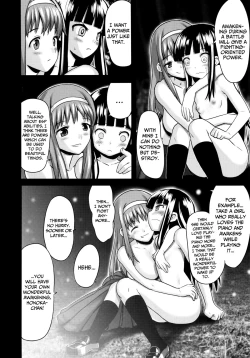 Page 22 of Hadakahime Honoka Zecchou Kakusei Buta Koubi | Naked Princess HonokaMating Orgasms