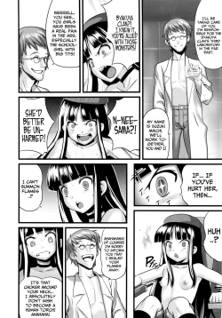 Page 24 of Hadakahime Honoka Zecchou Kakusei Buta Koubi | Naked Princess HonokaMating Orgasms