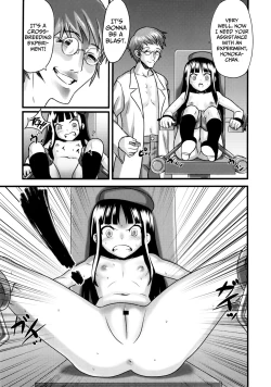 Page 25 of Hadakahime Honoka Zecchou Kakusei Buta Koubi | Naked Princess HonokaMating Orgasms