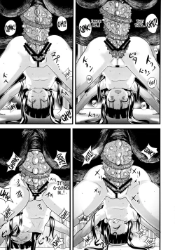 Page 37 of Hadakahime Honoka Zecchou Kakusei Buta Koubi | Naked Princess HonokaMating Orgasms