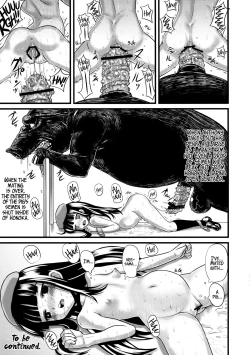 Page 55 of Hadakahime Honoka Zecchou Kakusei Buta Koubi | Naked Princess HonokaMating Orgasms