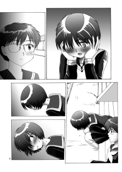 Page 31 of Nazo no Kanojotachi no XXX