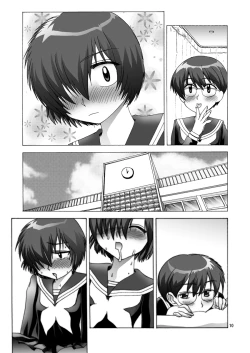 Page 36 of Nazo no Kanojotachi no XXX