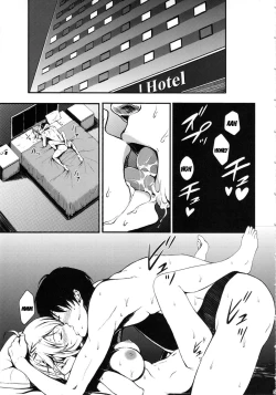 Page 4 of Secret: Live After