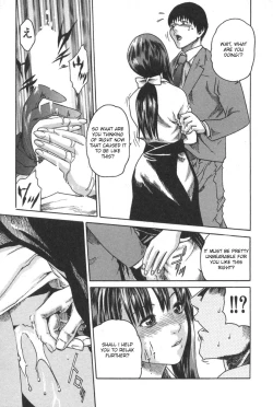 Page 107 of SPORTS HIGH! Ch. 1-5