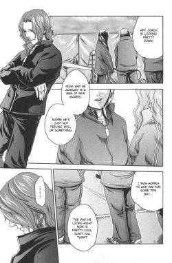 Page 7 of SPORTS HIGH! Ch. 1-5