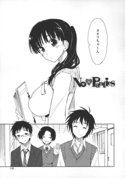 Page 151 of Kimochi Ii? x Kimochi Ii